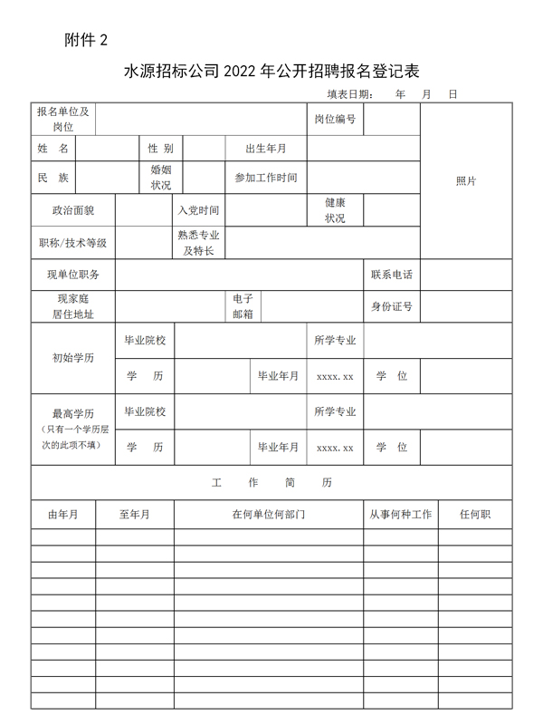 未标题-5.jpg